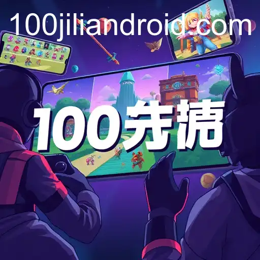 Rising Popularity of Mobile Gaming and the Role of 100jili